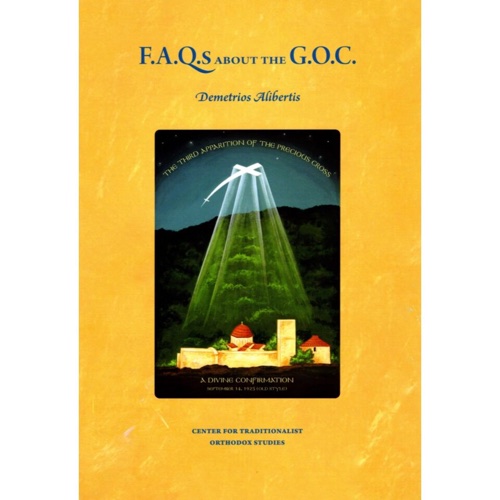 Cover of F.A.Q.s about the G.O.C. by Demetrios Alibertis