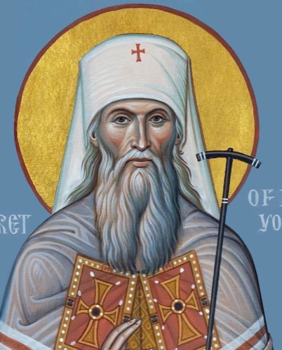 Icon of Saint Philaret